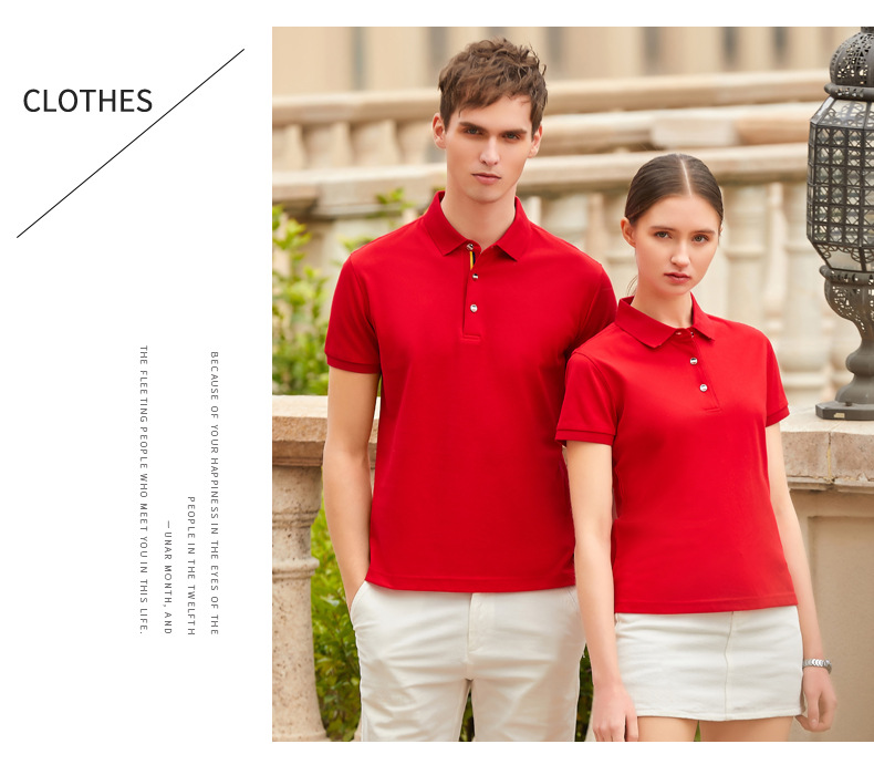 POLO Shirt Customized Workwear Summer Short Sleeve Polo T-shirt Customized Group Advertising Cultural Shirt Customized Logo