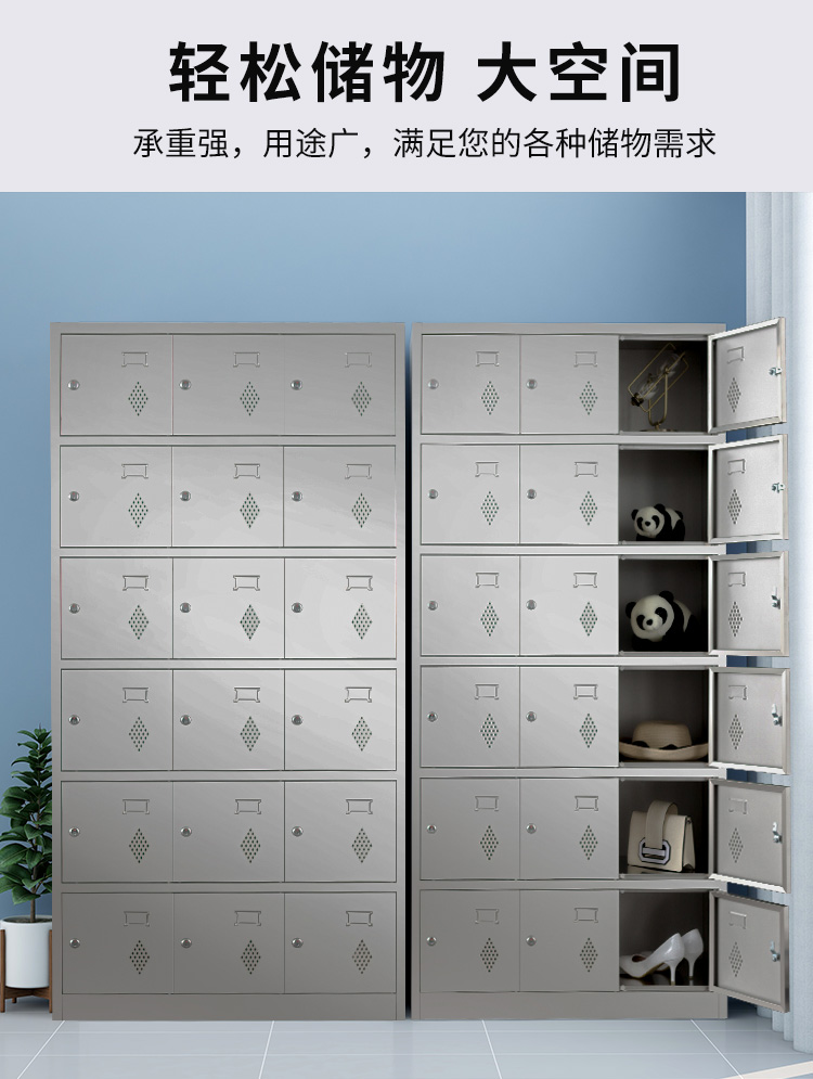 Customized stainless steel 18 door locker, cafeteria bowl cabinet, tableware cabinet, multi door lockable storage cabinet