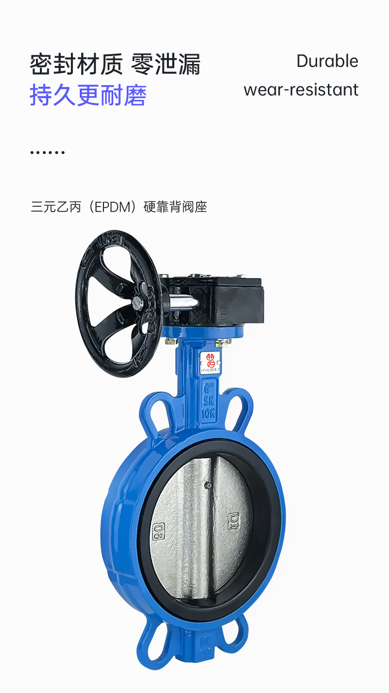 Butterfly valve D71X/D371X wafer type quick opening valve pneumatic electric fire water supply municipal pipeline network