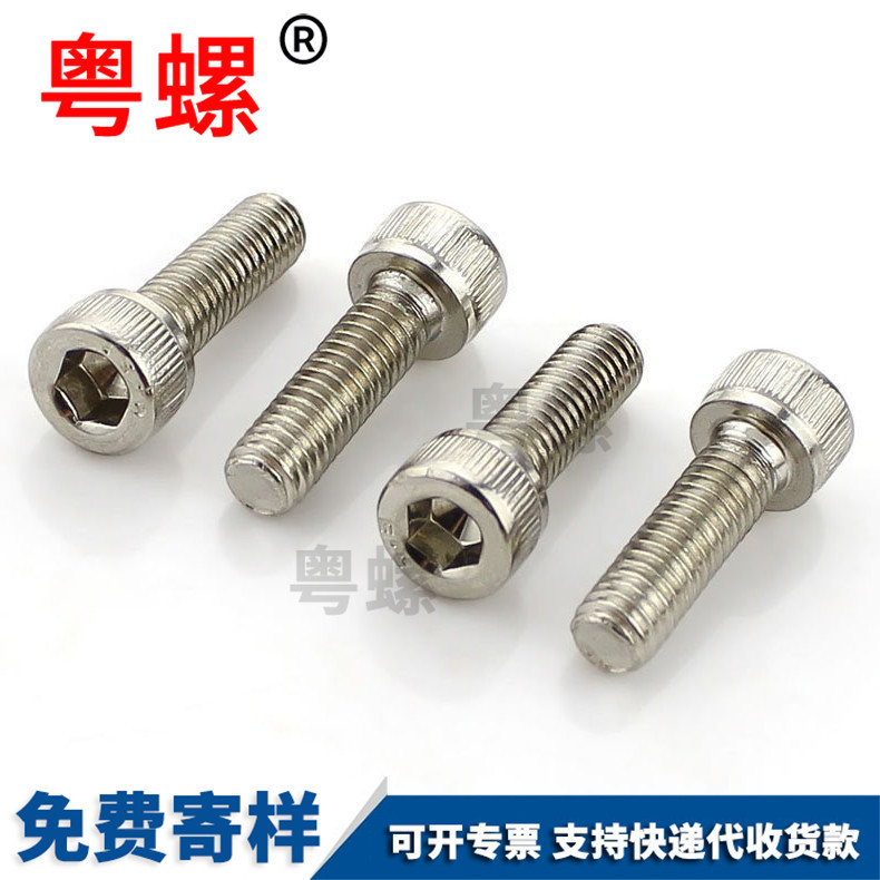 Wholesale stainless steel hexagonal head screws with intermediate drilling tail tapping screws M2.5 M3 M4 M5 M6 M8