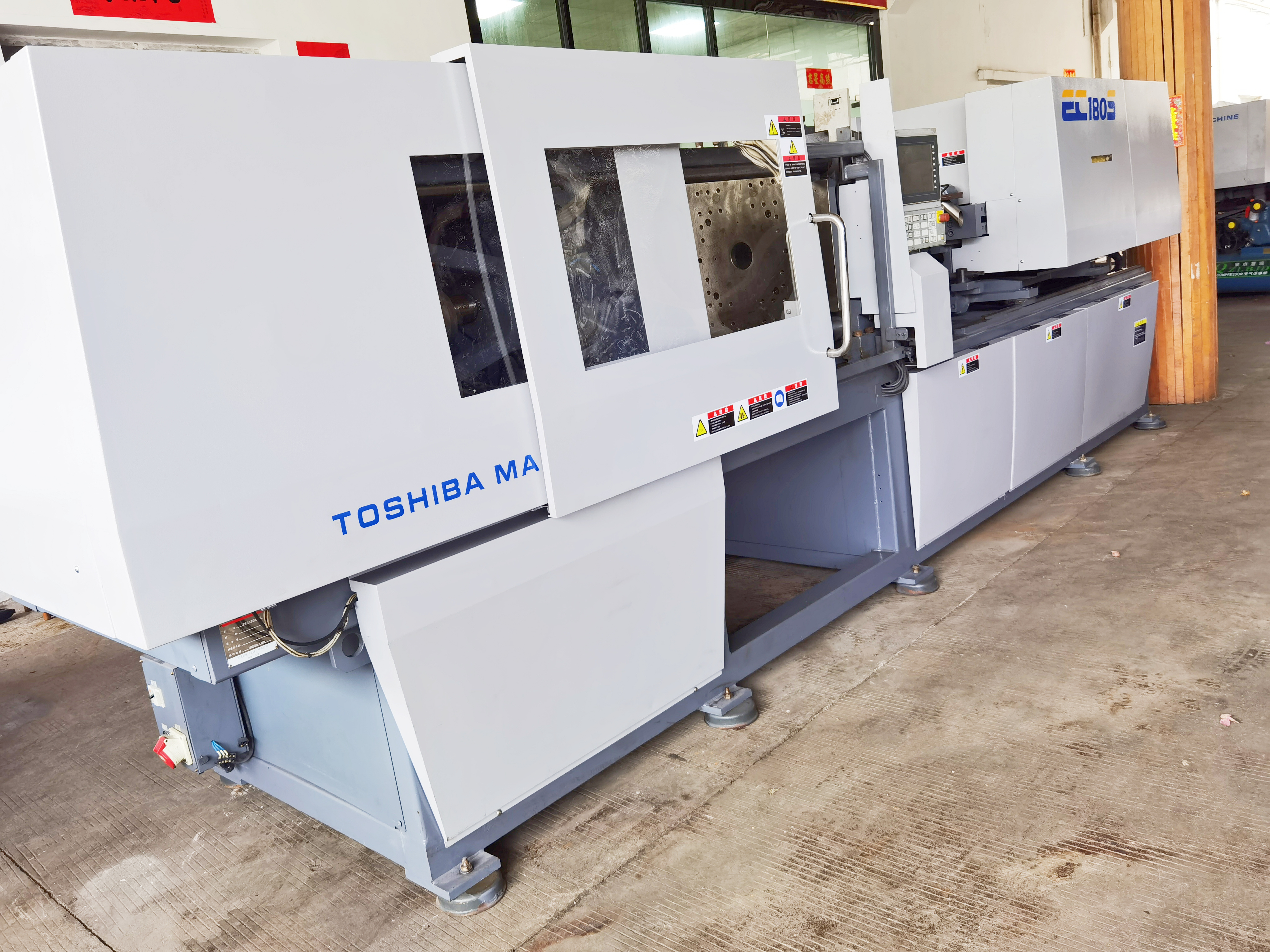 Sell 90% of the new molding machine at a low price, suitable for precision plastic products 75 tons Toshiba fully electric injection molding machine