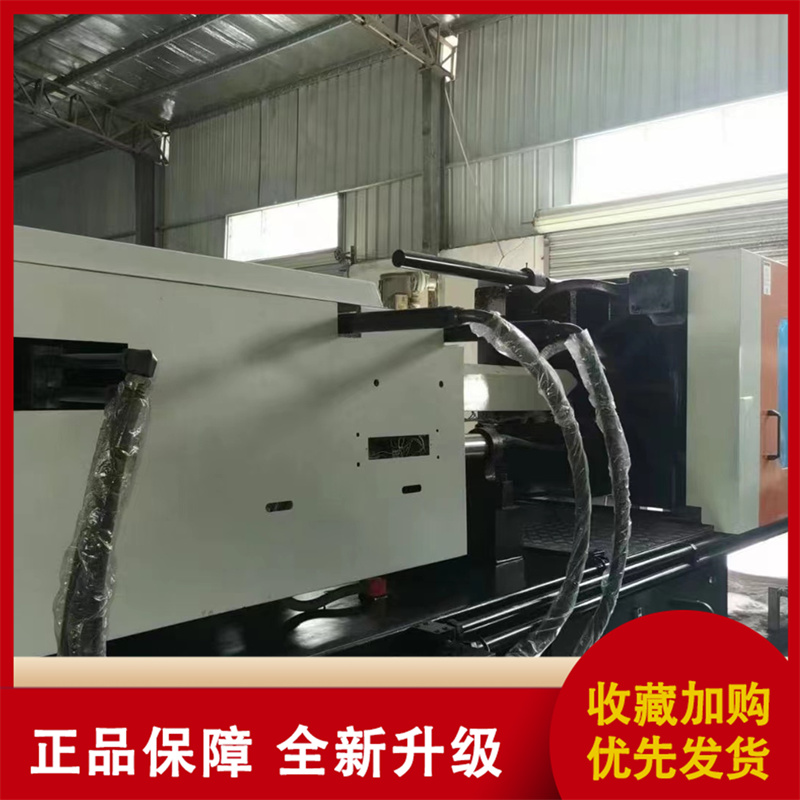 Zhenxiong 488 precision horizontal injection molding machine with small wear and tear, plastic extruder with good accuracy, durability, and timely delivery