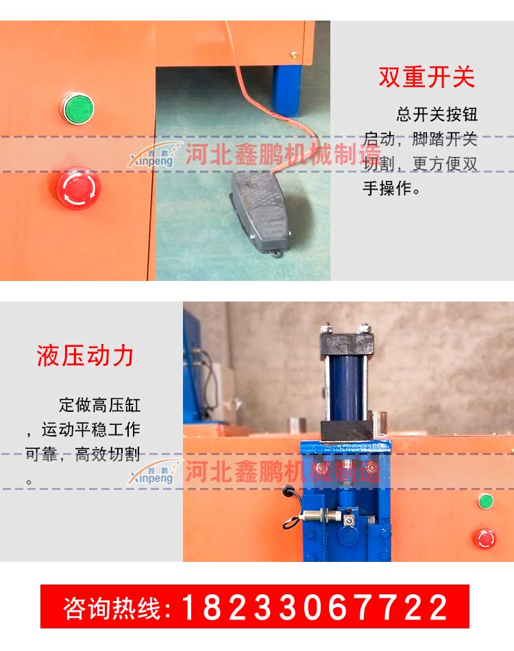 Scrap car generator stator copper cutting machine Disassemble stator separation copper wire equipment, do not damage stator, can be refurbished