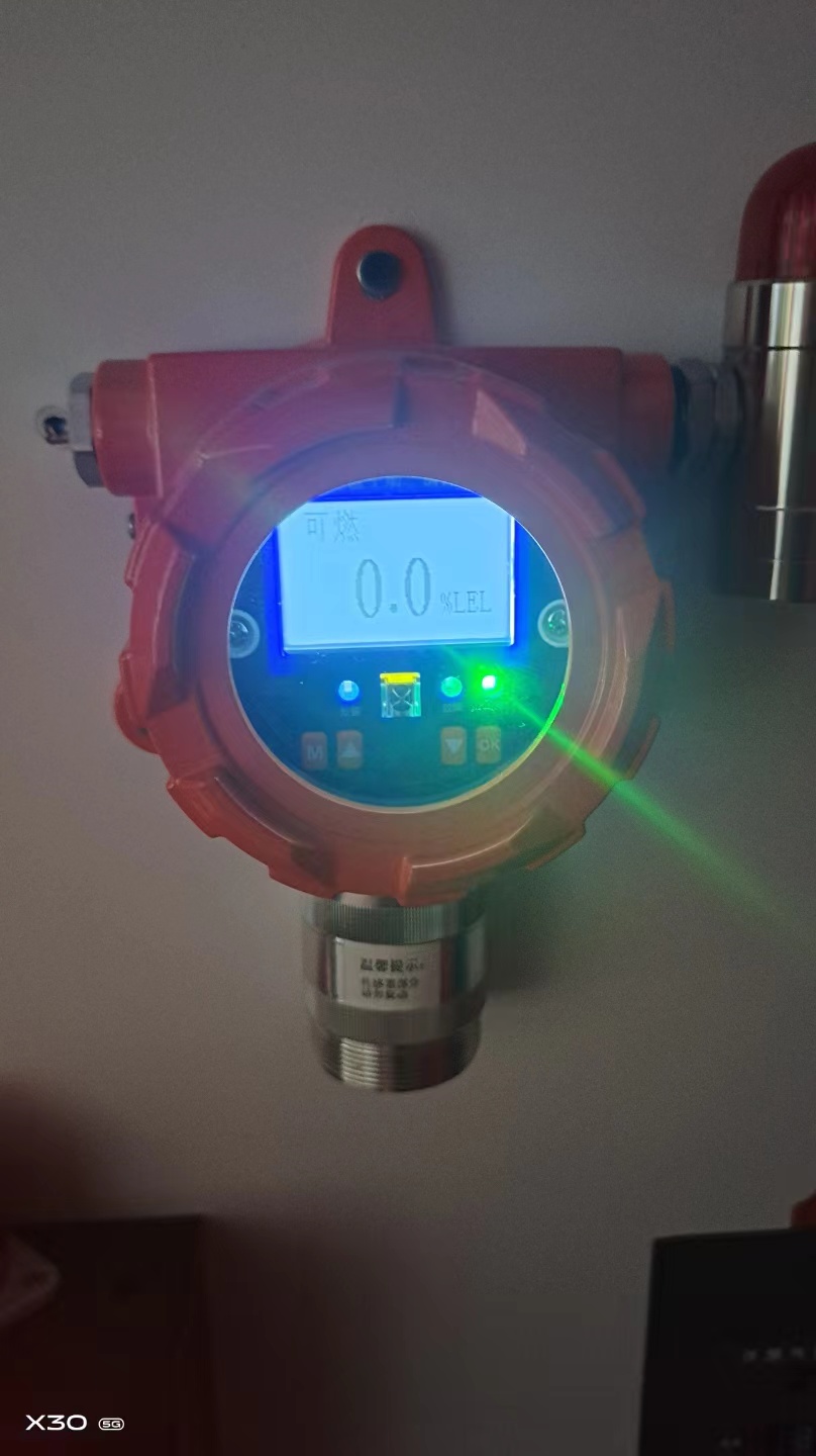 Explosion proof gas detector includes fuel gas, oxygen and Oxidation state hydrogen sulfide, mainly used in petroleum and chemical industry