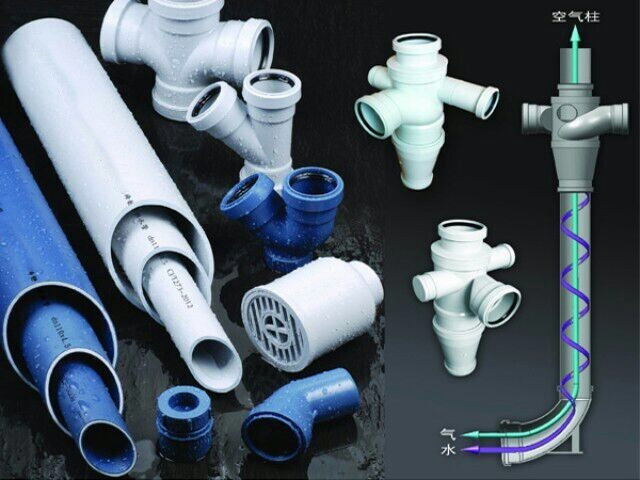 HTPP Silent PP Pipe Polypropylene Drainage Pipe Chemical Pipe GTRE-188745