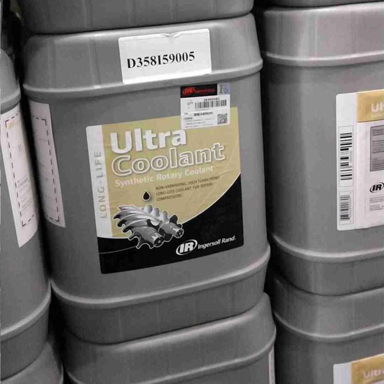 Ingersoll Rand centrifugal air compressor lubricating oil 38459582 screw compressor super coolant 8000 hours