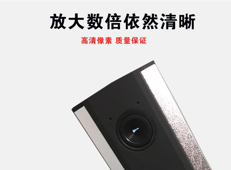 Lei Xian Wall Mounted Video Booth 5 Megapixel High Speed Camera A4 Half Cut Machine Android