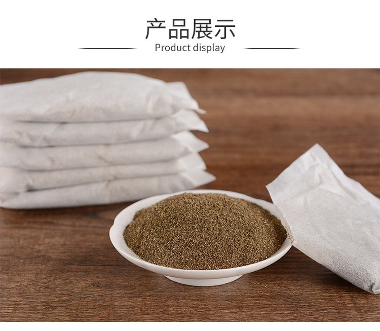 Qinlu OEM Foot Bath Shop Customized Medicinal Materials Foot Bath Bag for Cold Repellent and Dehumidifying Foot Powder Acupoint Sticker OEM