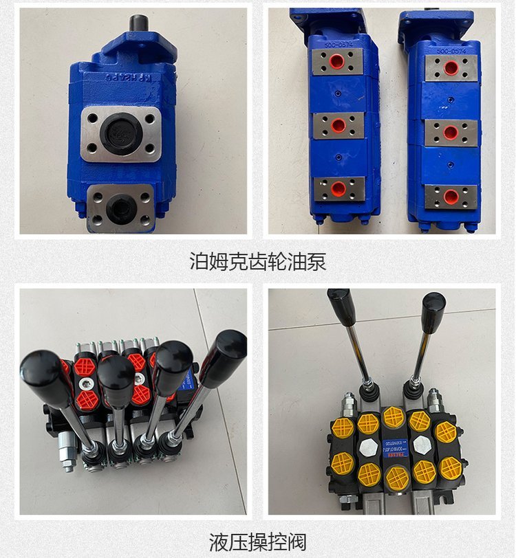 Excavator vibration compactor supporting cycloidal motor 08 gear motor - Jiahe hydraulic supply