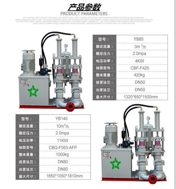 Desilter frame filter press - wastewater treatment filter press integrated machine - long-term environmental protection equipment