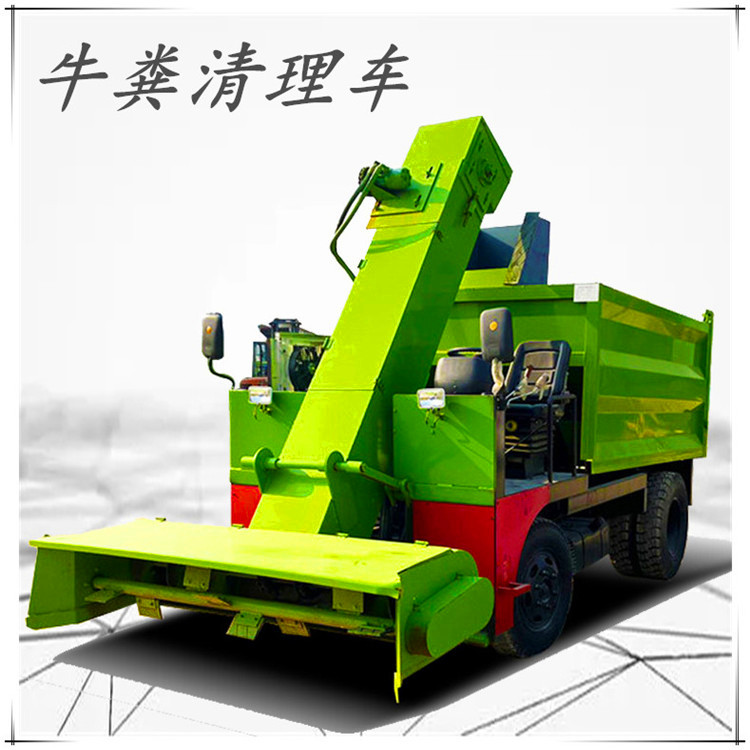 Fecal cleaning vehicle, diesel self-propelled manure cleaning vehicle, two cubic meters of cow manure cleaning, collection and transportation vehicle