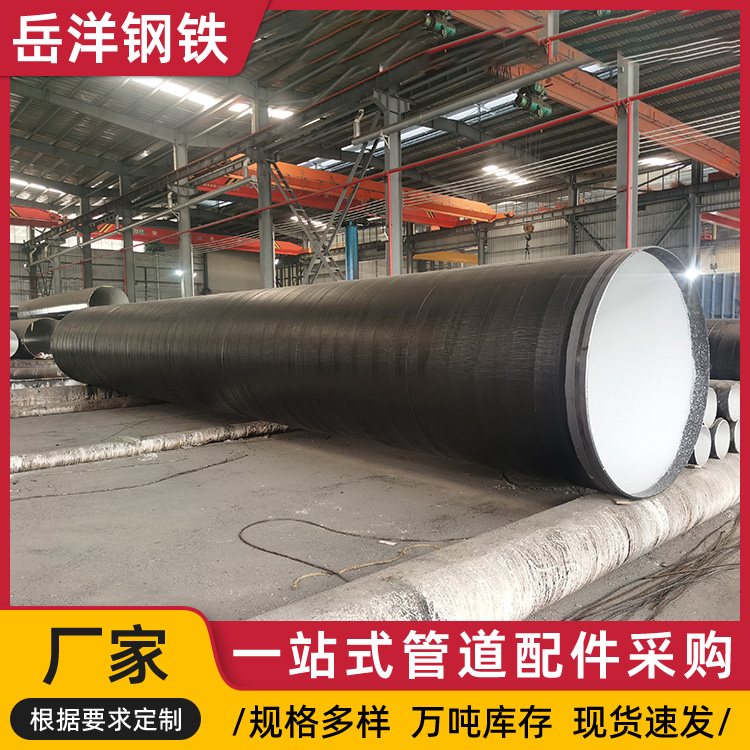 供应涂塑钢管厂家 低压流体用Q235焊管 燃气运输专用涂 塑管 批发