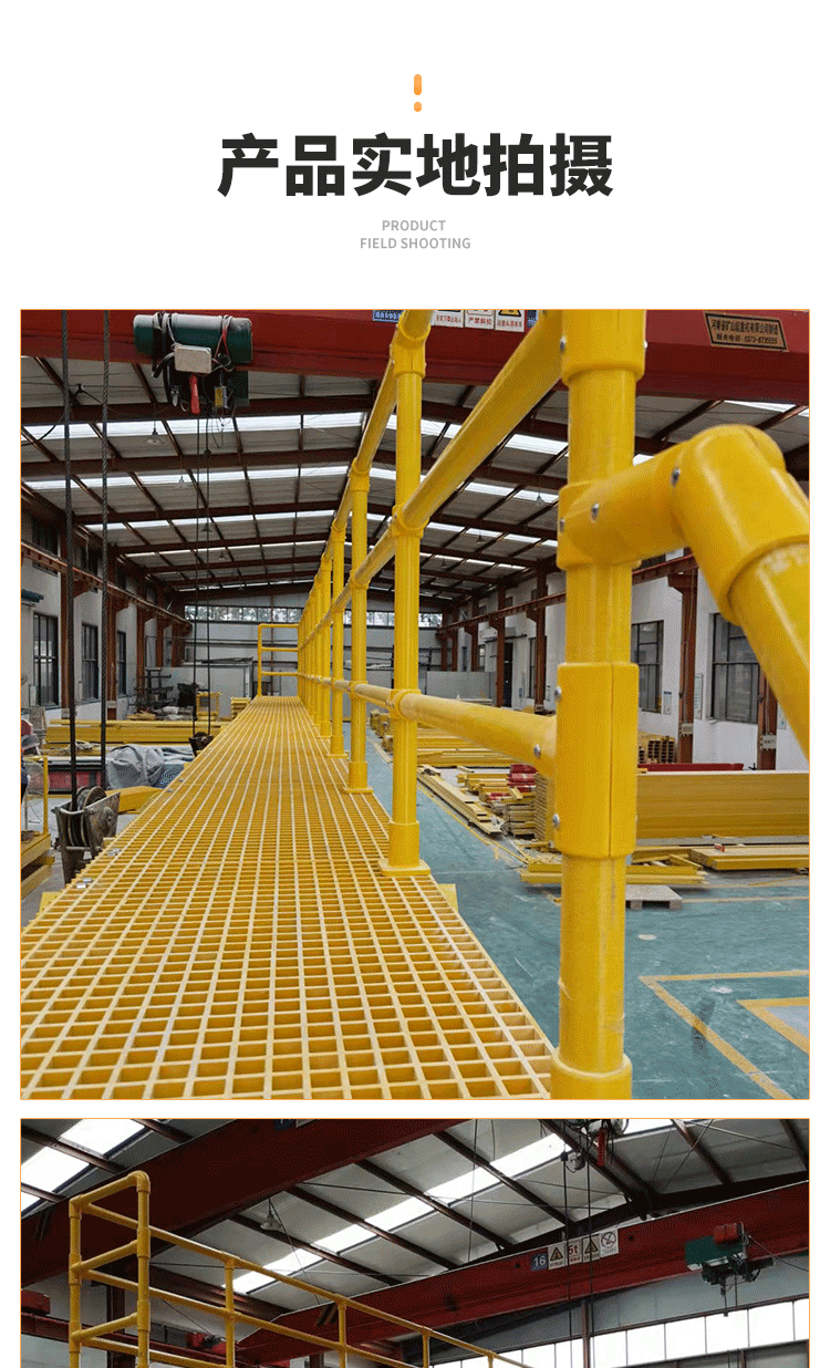 Surface treatment, polishing, and polishing of Jiahang fiberglass composite staircase handrails