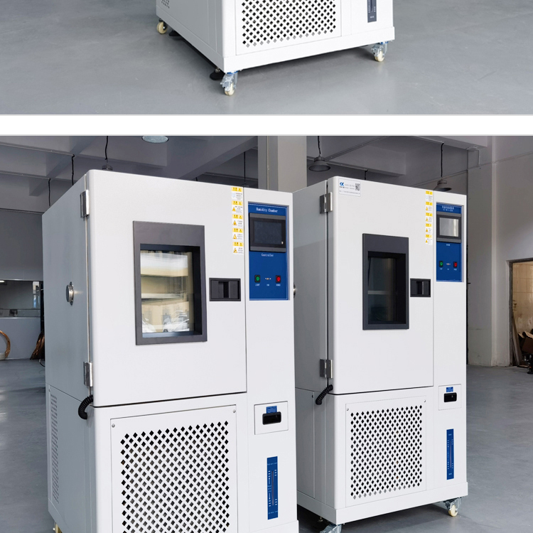 Innovative instrument, constant temperature and humidity test chamber, constant humidity and heat alternating humidity and heat test equipment