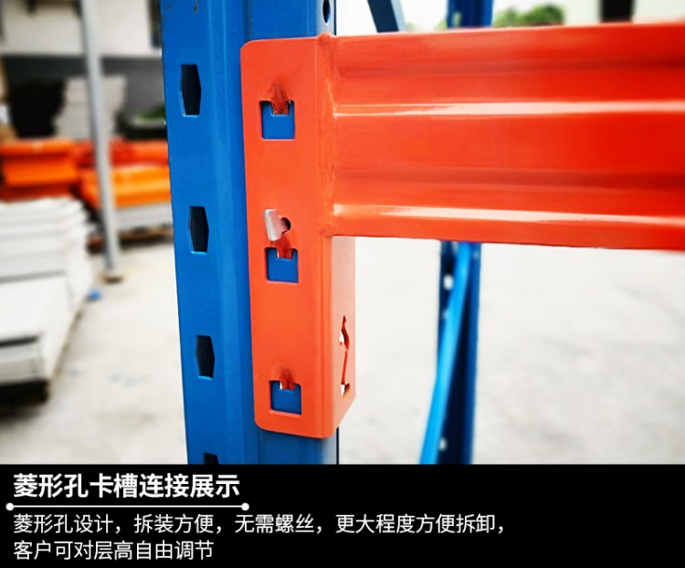 博利雅 重型货架厂家 自动化仓储贯通式通廊式高位横梁式 免费设计