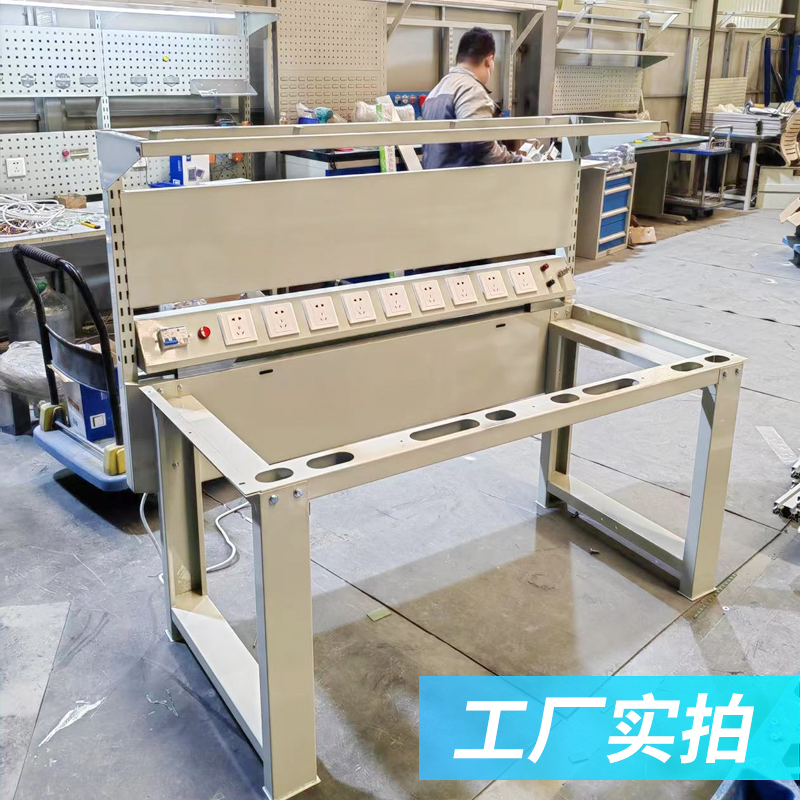 Jingcheng anti-static workbench assembly line workshop operation desk electronic maintenance desk inspection desk