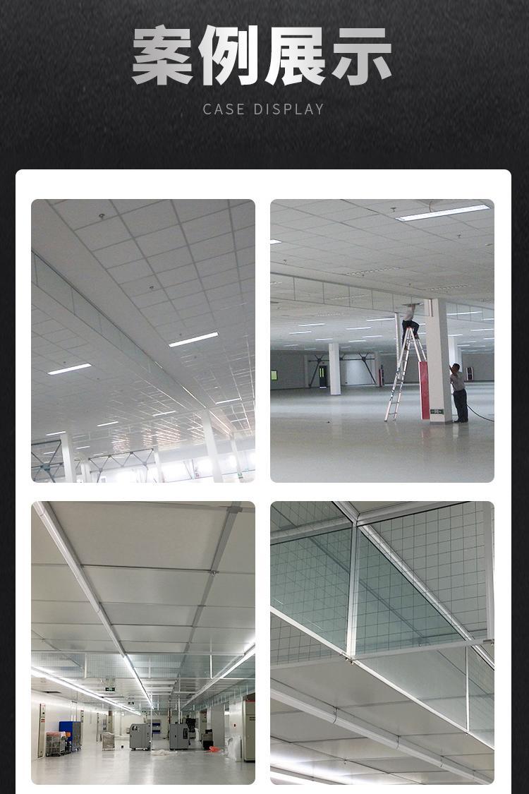 Hengkaili's one-stop service includes customized processing, measurement and installation of fixed glass smoke barriers and vertical walls