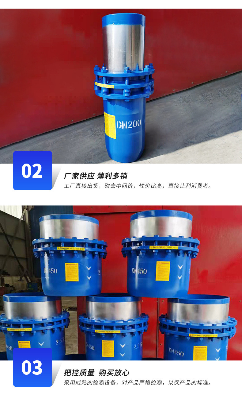 Hengmao CS type thermal sleeve compensator, injection type thermal pipeline expansion joint, customizable