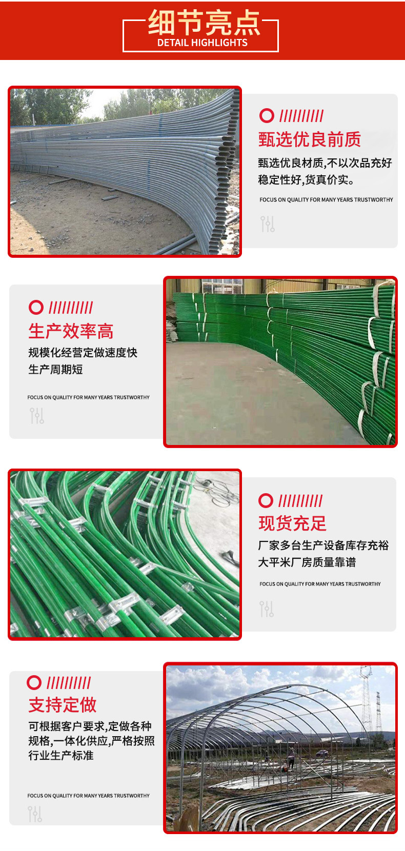 Short installation period of galvanized steel framework materials for selling multi-span thin film greenhouses, vegetable planting greenhouses, and greenhouses