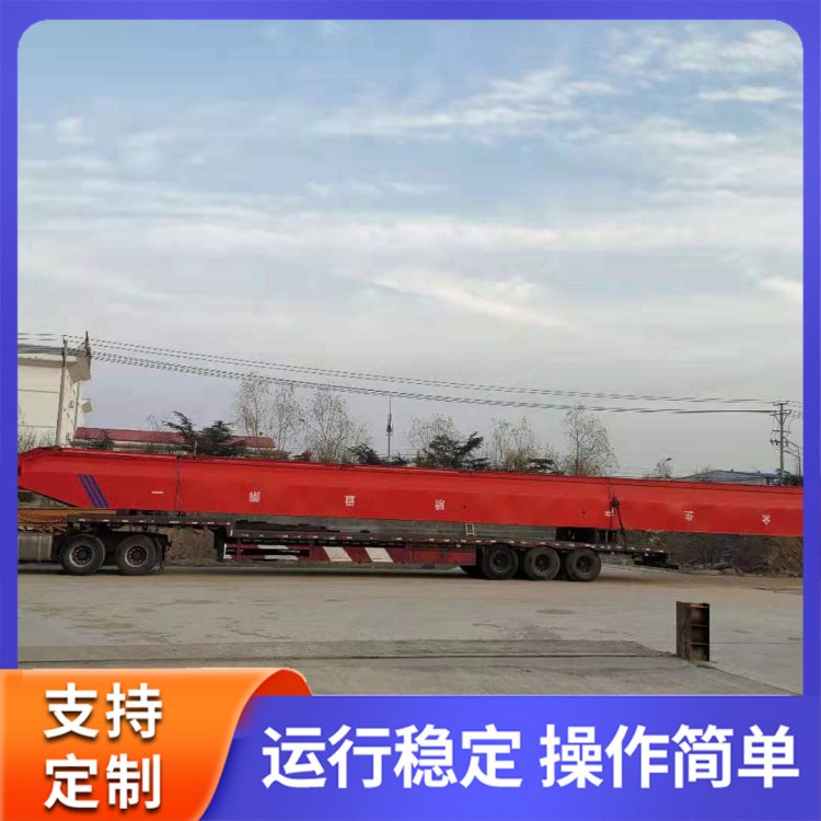 TZ1731 使用寿命长 遥控电动单梁起重机 建材车间使用 天正起重