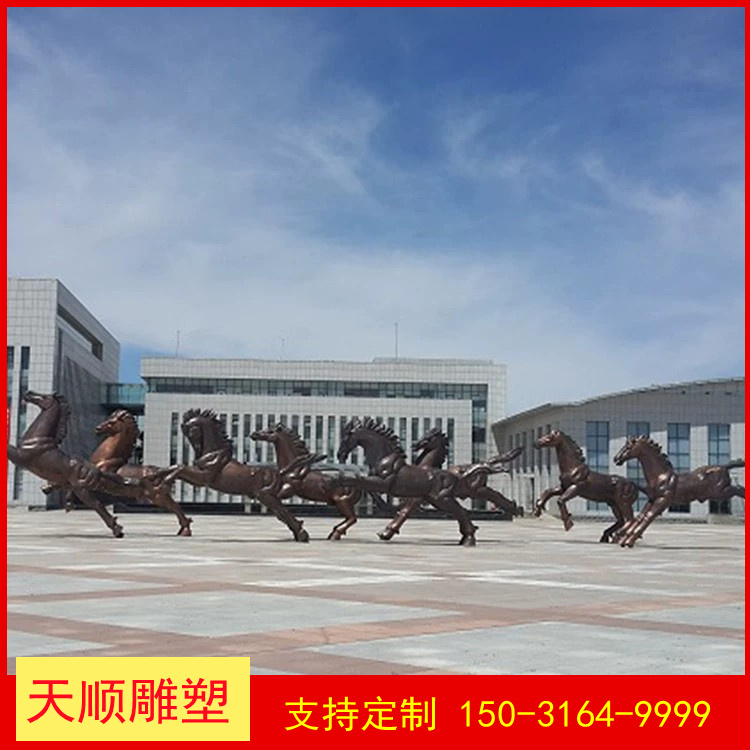 Customized bronze sculpture of bronze galloping horse Large battle horse Brass red copper landscape sculpture Outdoor cast bronze horse sculpture