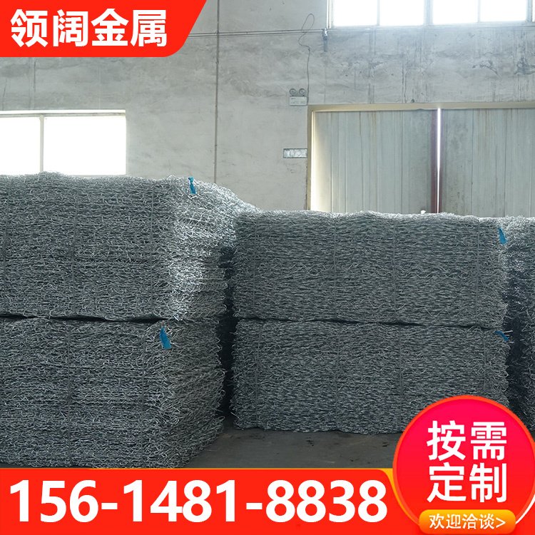 锌铝合金格宾石笼 河流改造河岸加固六角网 机械拧边高尔凡石笼网