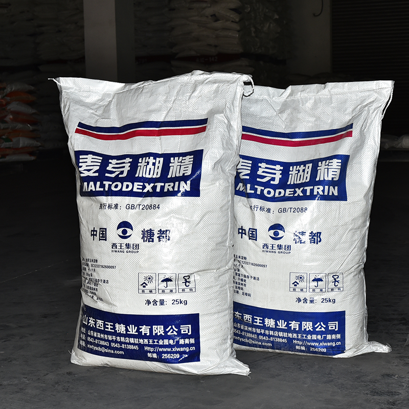 Maltodextrin Food grade water-soluble dextrin Food thickener Baking raw materials