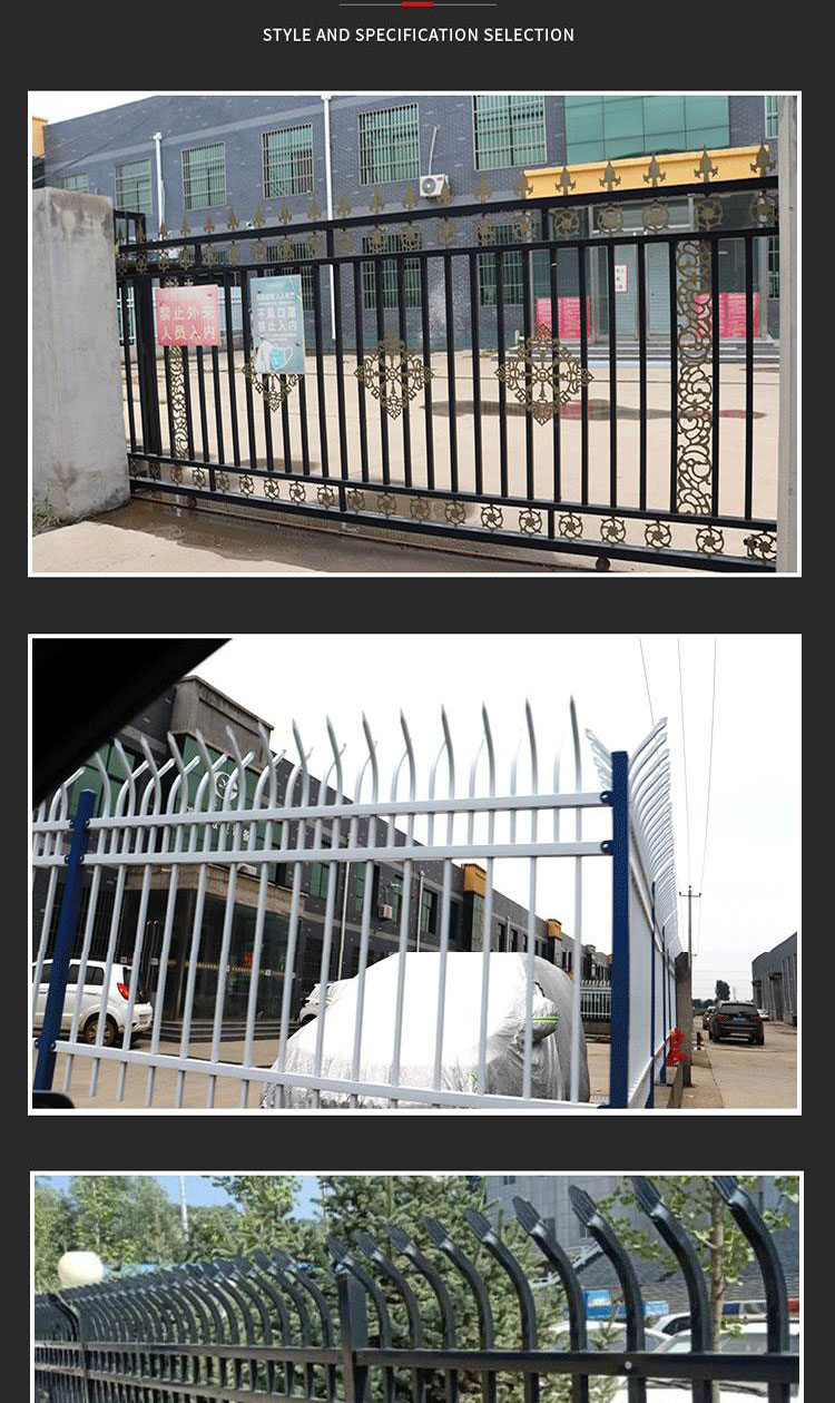 Zinc steel guardrail, fence, iron fence, factory, school, community, villa, courtyard, outdoor isolation