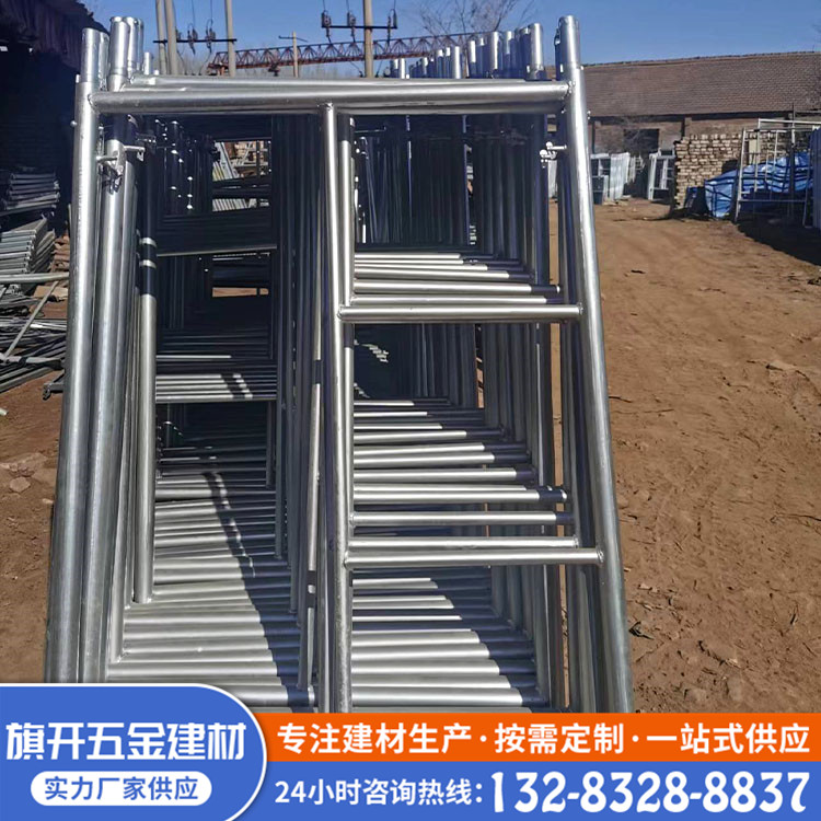 Galvanized scaffolding, folding and lifting platform, thickened steel pipe, multifunctional decoration, mobile horse stool, movable shelf factory