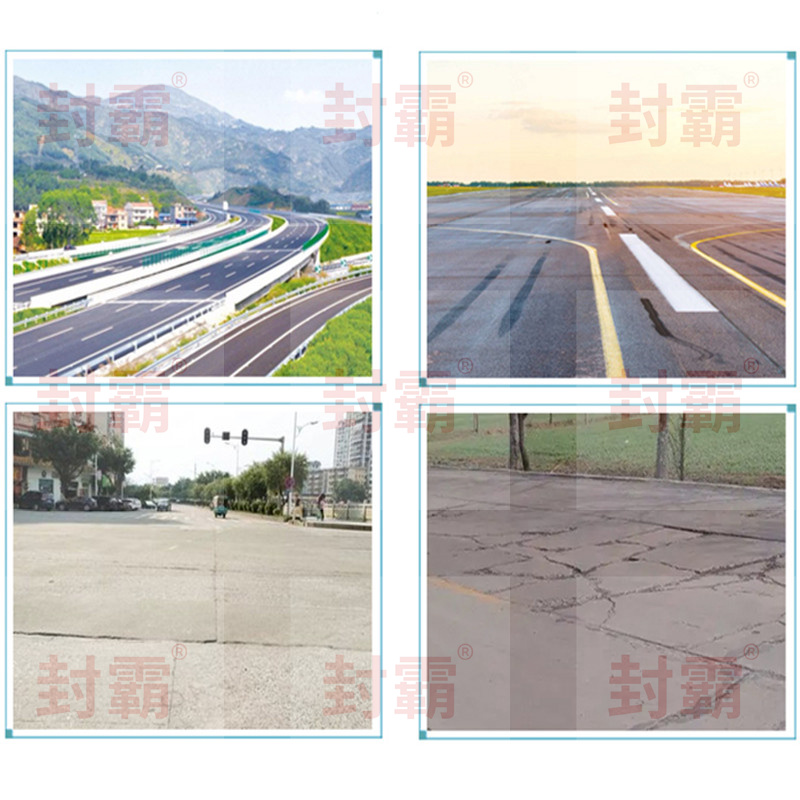 High elasticity and high adhesion single component non heating water blocking and sealing sealant for road crack maintenance materials