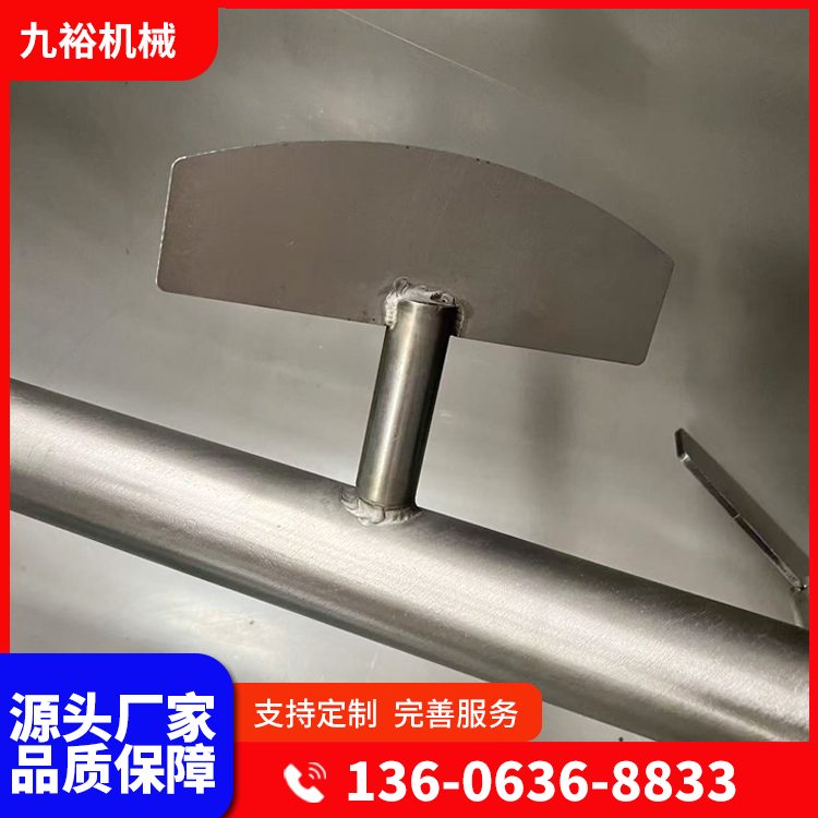 商用真空拌馅机包子饺子肉馅搅拌调味机不锈钢香肠粽子拌馅设备