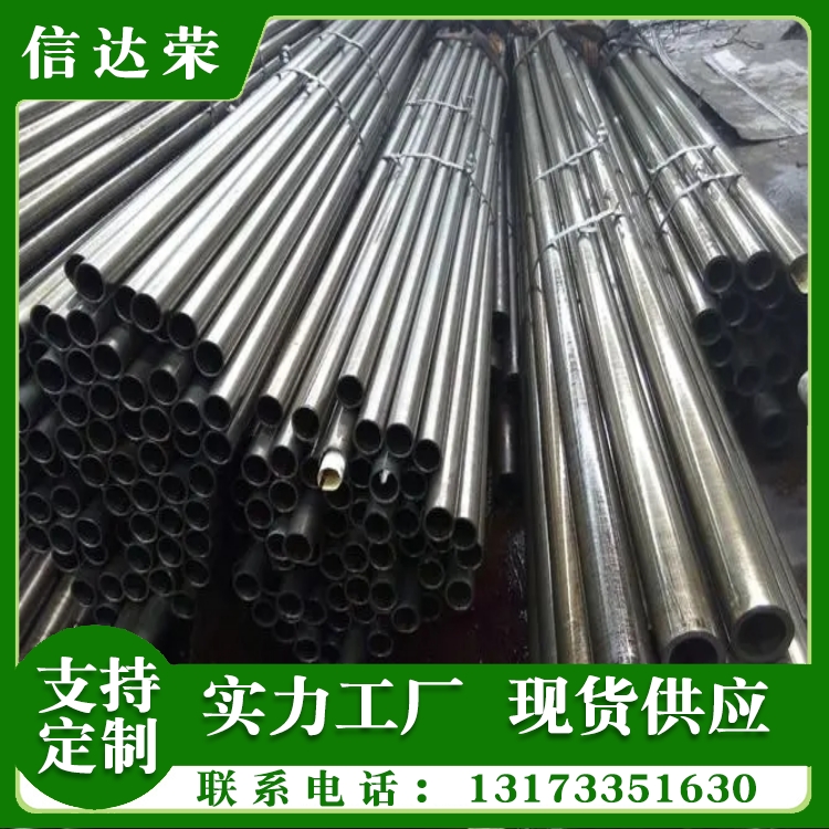 Hollow seamless steel pipe 20 # 45 for mechanical equipment using large and small caliber thin walled steel pipes#