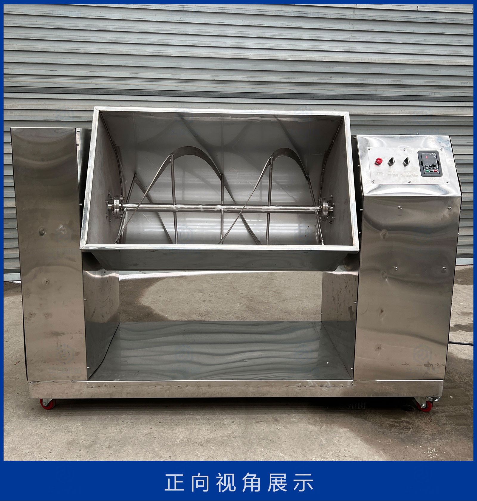 U-shaped stainless steel double screw belt mixer, organic fertilizer fermentation heating mixer, dry powder particle mixer