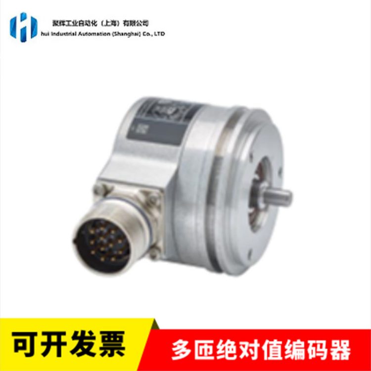 聚辉全新套装 西门子v90伺服电机 同步交流电机 耐高温工业编码器