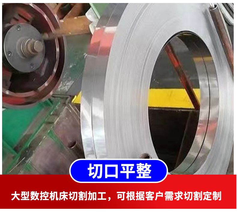 GH3128 alloy steel strip, nickel alloy strip, GH3128 high-temperature alloy rod and plate supplied by the manufacturer