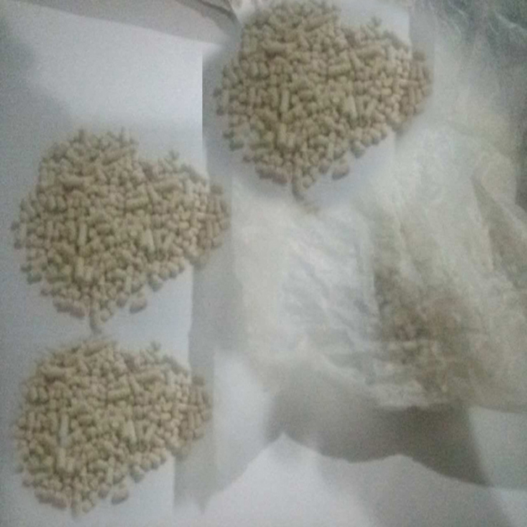 矿用氢氧化钙催化吸附性好 颗粒co2吸收剂 矿井下救生舱