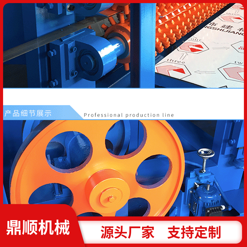 Dingshun Sponge Pressing Machine Equipment for Egg Support Wave Cotton Silencing, Noise Reduction, Shock Absorption, Cushioning, Insulation, and Sponge Cotton