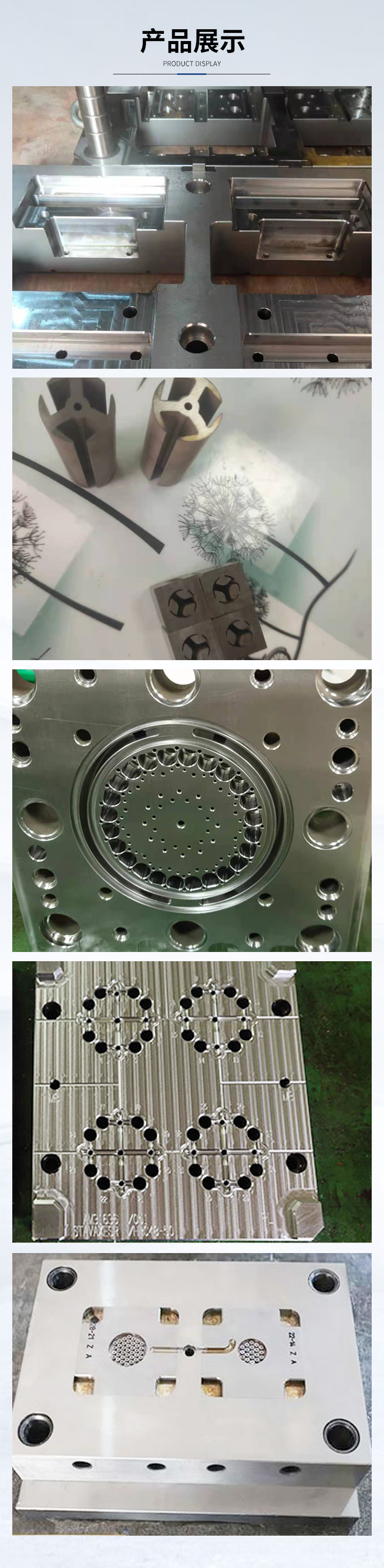 Precision mold customized processing CNC slow wire cutting hardware stamping forming mold opening Honglin