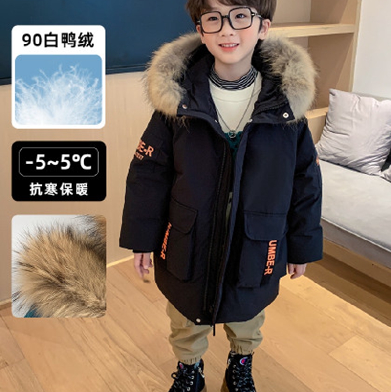 2023 Wholesale of light and thin down jackets for children's clothing manufacturers with cheap and easy to sell first-hand supply of down jackets for children