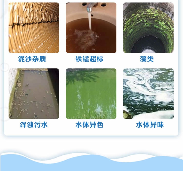 Softening Water Equipment Industrial Softening Water Machine Large Underground Well Water Boiler Filtration Hard Water Purification Commercial Deionizing Equipment