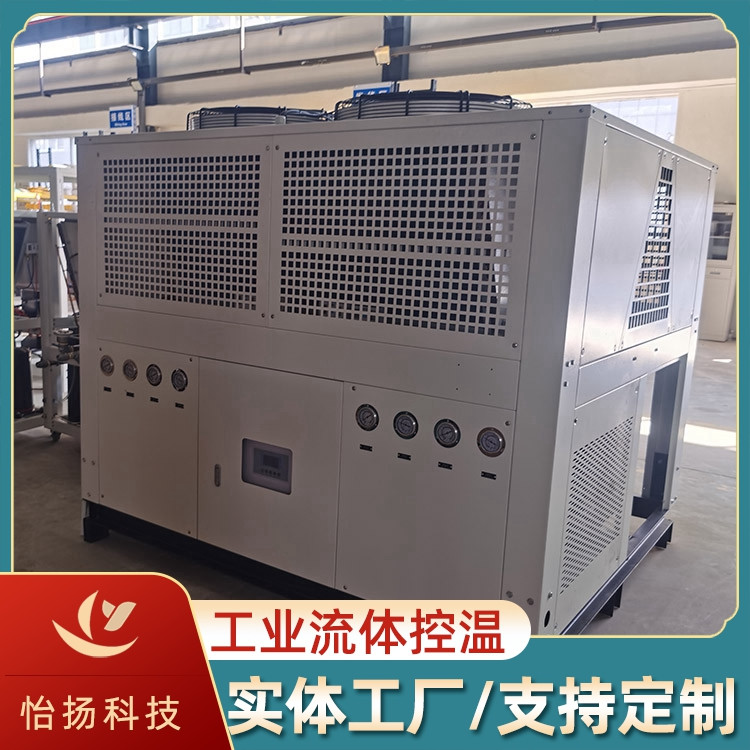 复叠冷水机组 制冷机水冷 控温效果好 怡扬科技