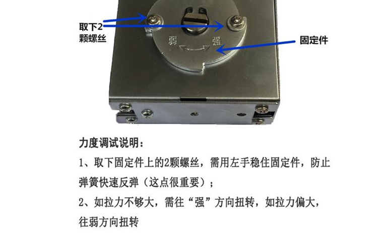 Cold rain semi-automatic door sliding door closer can automatically close the door without power supply, and the door opener can push and pull the door