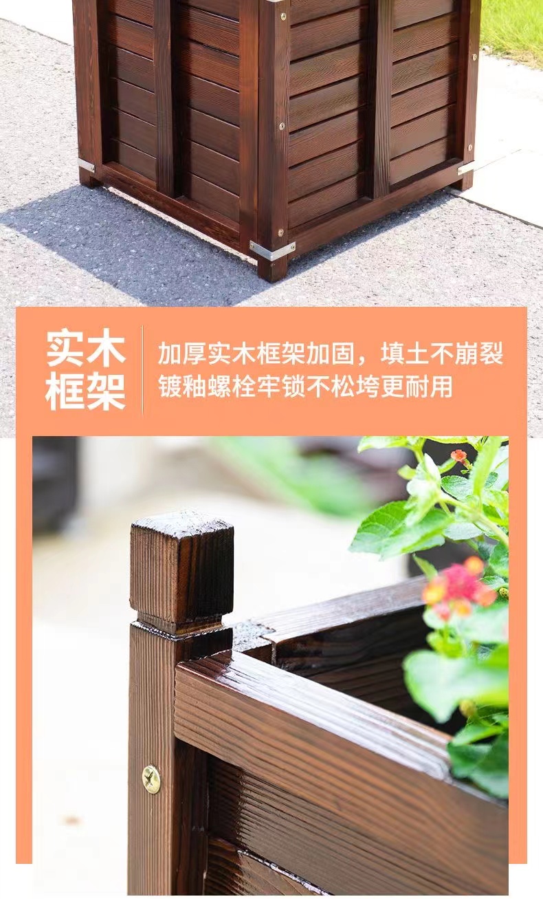 Fuding Wood Industry Customized Outdoor New Anticorrosive Wood Flower Box, Green Plant Flower Pool, Wood Keel Reinforcement, Long Service Life