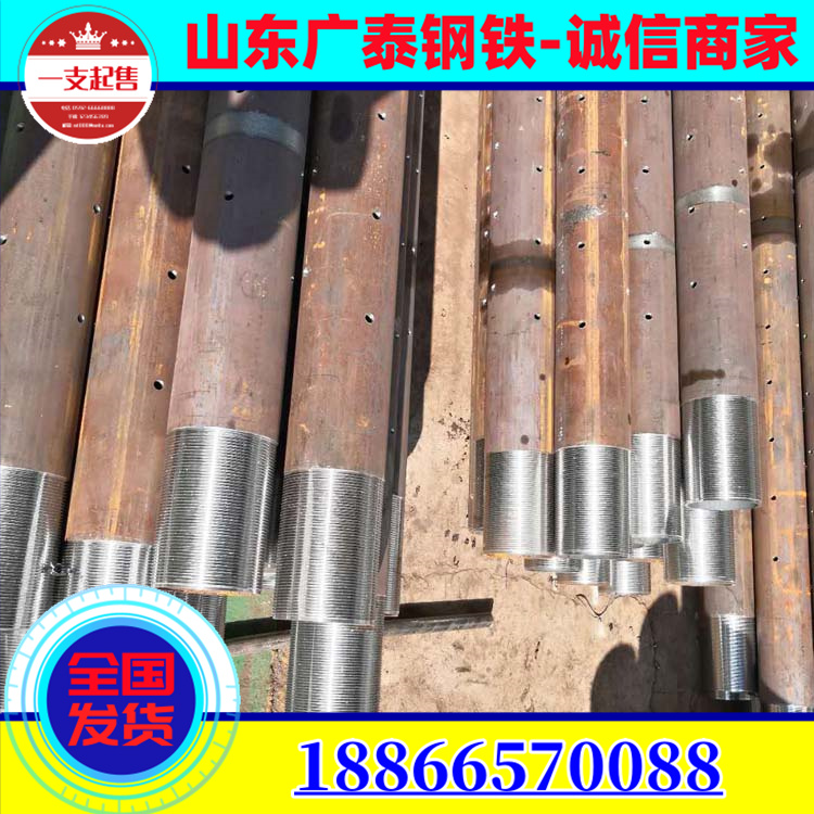 20 # Soil nail steel pipe steel flower casing geological pipe letter screw thread drilling, pointed welding, reverse stabbing grouting pipe