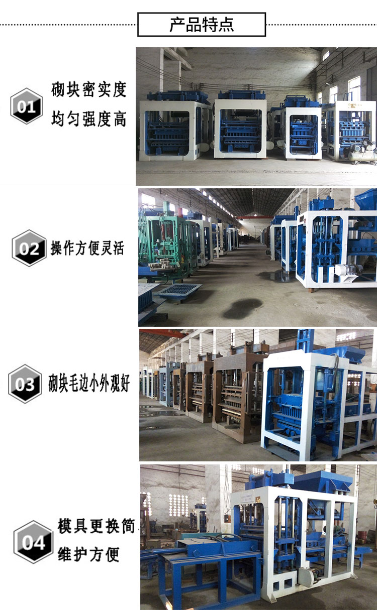 Fully automatic static pressure unburned brick machine, fly ash steam curing brick equipment, Ruiding Machinery