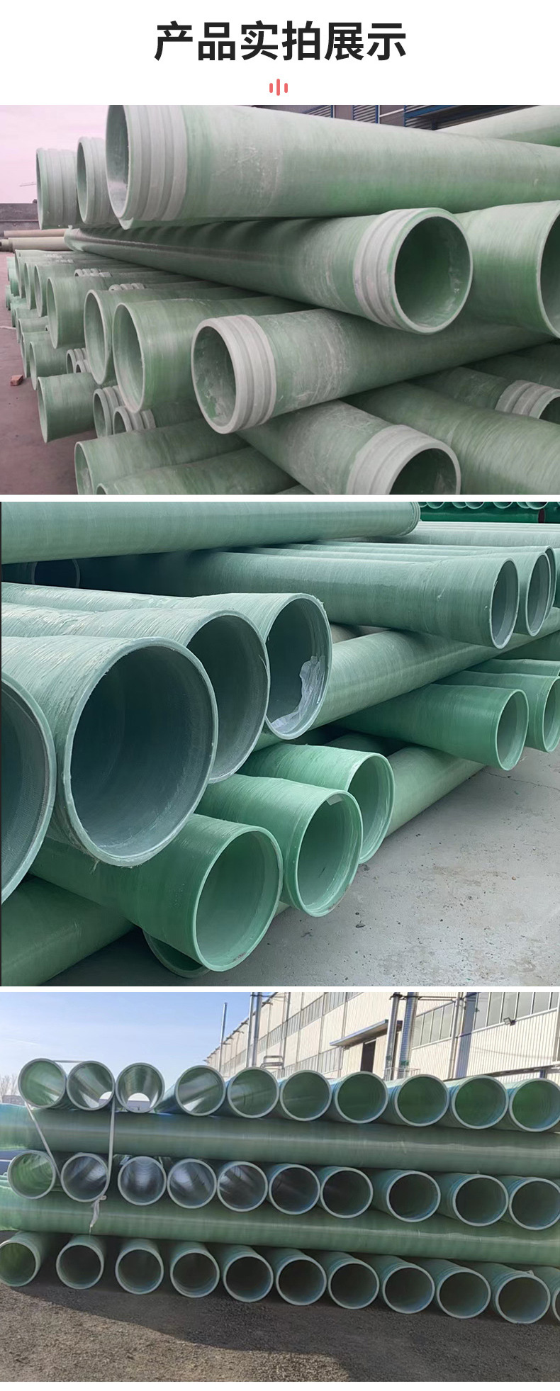 Yimin fiberglass winding ventilation pipeline, buried sand inclusion sewage pipe, ventilation and deodorization cable pipeline