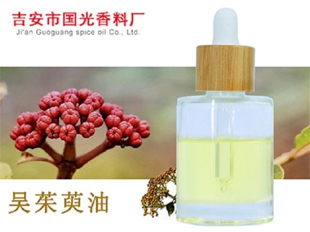 The content of Tetradium ruticarpum essential oil cas1137739-11-7 is 95%. The manufacturer can order it in 1kg packages