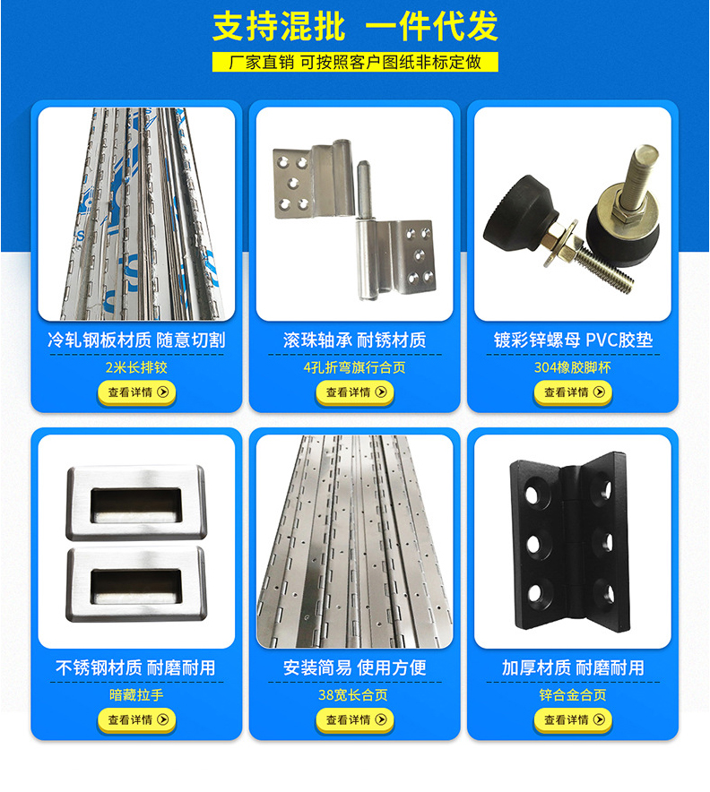 Jewelry box hinge 2 meters long row hinge 201 stainless steel long row hinge piano row hinge hinge manufacturer