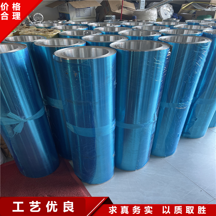 Insulation engineering pipeline aluminum coil stock 1060 3003 aluminum sheet 030405 with complete thickness