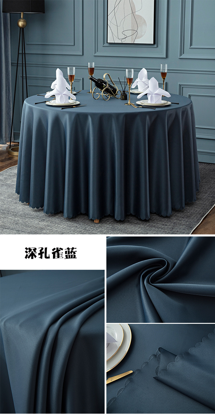 Hotel Table Cloth Drop Circular Table Cloth Smooth and Simple Chinese Solid Color Banquet Hotel Table Skirt